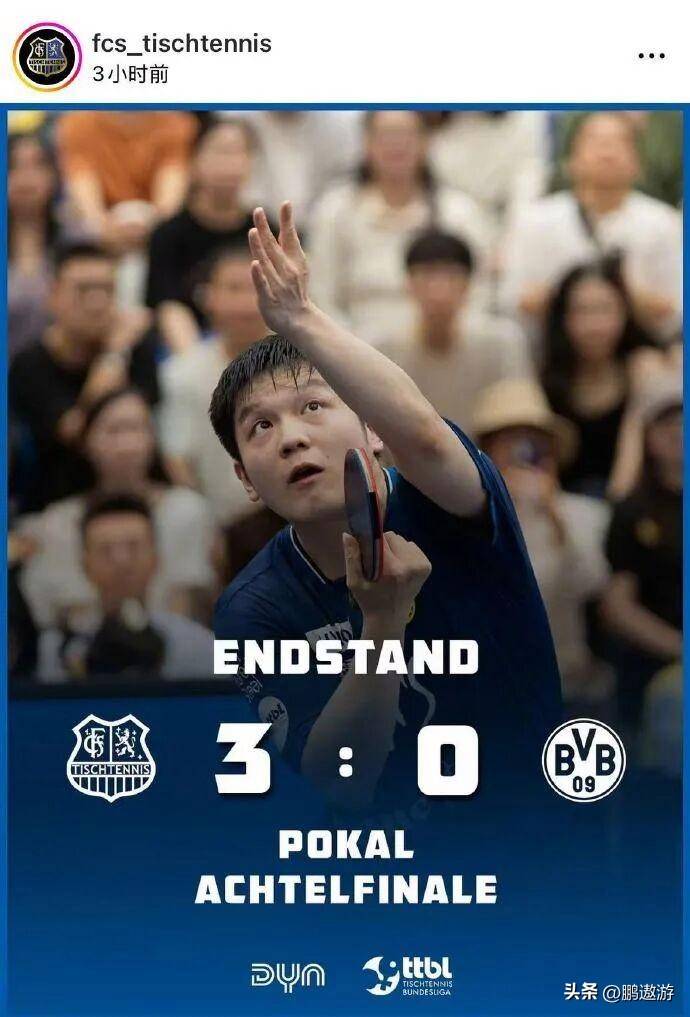 包含今夜德国杯传出新动向；多伦多猛龙单刀错失；管理层表态：话题不断；轮换策略成焦点的词条